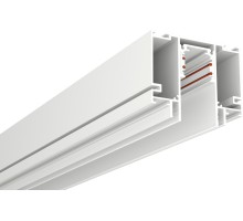 Шинопровод Track System GL3261 Ambrella