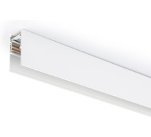 Шинопровод TRACK SYSTEM GL3300 Ambrella