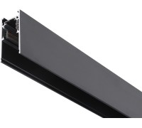 Шинопровод TRACK SYSTEM GL3301 Ambrella