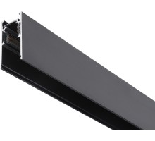 Шинопровод TRACK SYSTEM GL3301 Ambrella