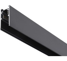 Шинопровод TRACK SYSTEM GL3303 Ambrella