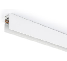 Шинопровод TRACK SYSTEM GL3318 Ambrella