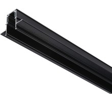 Шинопровод TRACK SYSTEM GL3333 Ambrella