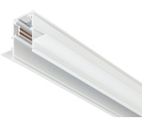 Шинопровод TRACK SYSTEM GL3338 Ambrella