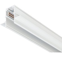 Шинопровод TRACK SYSTEM GL3338 Ambrella