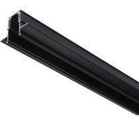 Шинопровод TRACK SYSTEM GL3339 Ambrella