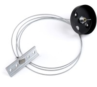 Подвесной комплект TRACK SYSTEM GL3627 Ambrella