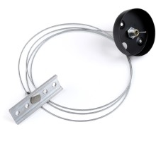 Подвесной комплект TRACK SYSTEM GL3627 Ambrella