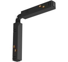 Коннектор TRACK SYSTEM GL3637 Ambrella