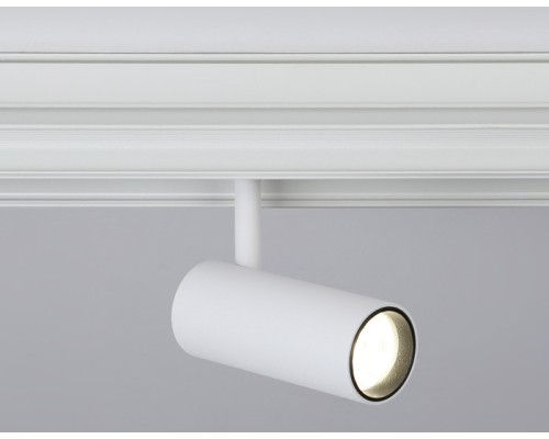 Трековый светильник TRACK SYSTEM GL3810 Ambrella