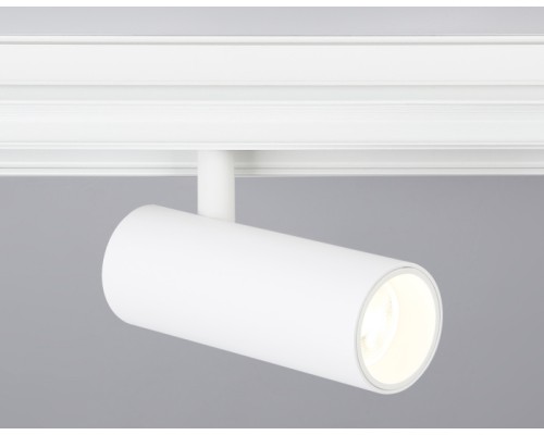 Трековый светильник TRACK SYSTEM GL3819 Ambrella