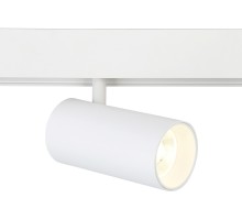 Трековый светильник TRACK SYSTEM GL3838 Ambrella