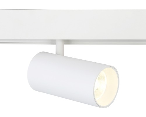 Трековый светильник TRACK SYSTEM GL3838 Ambrella