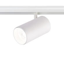 Трековый светильник TRACK SYSTEM GL3845 Ambrella