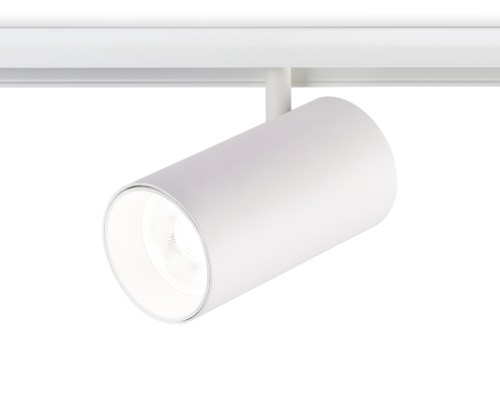 Трековый светильник TRACK SYSTEM GL3845 Ambrella