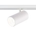Трековый светильник TRACK SYSTEM GL3845 Ambrella