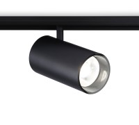 Трековый светильник TRACK SYSTEM GL3846 Ambrella