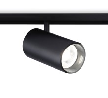 Трековый светильник TRACK SYSTEM GL3846 Ambrella