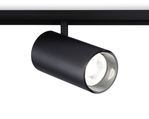 Трековый светильник TRACK SYSTEM GL3846 Ambrella