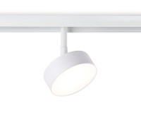 Трековый светильник TRACK SYSTEM GL3852 Ambrella
