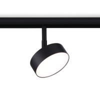 Трековый светильник TRACK SYSTEM GL3853 Ambrella