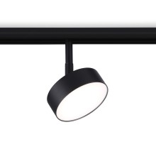 Трековый светильник TRACK SYSTEM GL3853 Ambrella