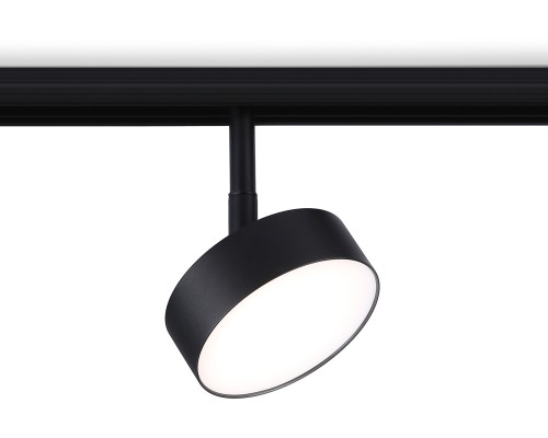 Трековый светильник TRACK SYSTEM GL3853 Ambrella