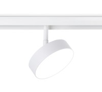 Трековый светильник TRACK SYSTEM GL3854 Ambrella