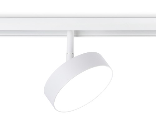 Трековый светильник TRACK SYSTEM GL3854 Ambrella