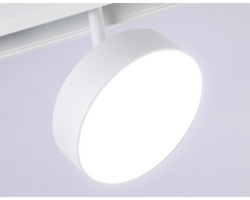 Трековый светильник TRACK SYSTEM GL3854 Ambrella