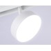 Трековый светильник TRACK SYSTEM GL3854 Ambrella