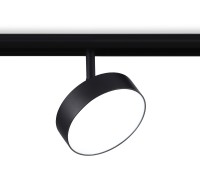 Трековый светильник TRACK SYSTEM GL3855 Ambrella