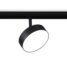 Трековый светильник TRACK SYSTEM GL3855 Ambrella