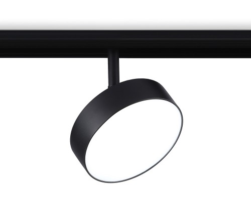 Трековый светильник TRACK SYSTEM GL3855 Ambrella