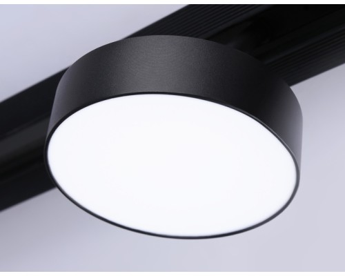 Трековый светильник TRACK SYSTEM GL3855 Ambrella