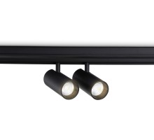 Трековый светильник Track System GL3902 Ambrella