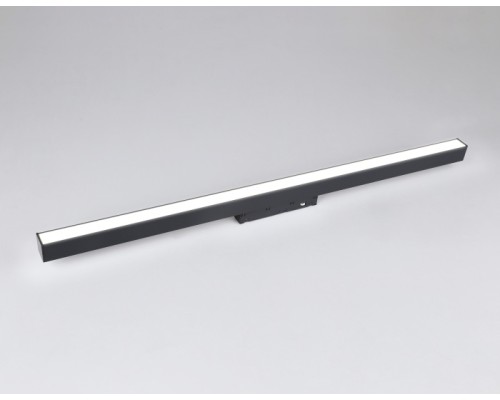 Трековый светильник TRACK SYSTEM GL4011 Ambrella