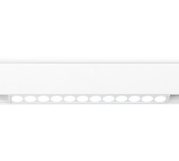 Трековый светильник TRACK SYSTEM GL4022 Ambrella