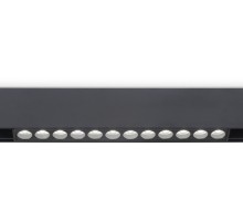 Трековый светильник TRACK SYSTEM GL4024 Ambrella