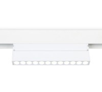 Трековый светильник TRACK SYSTEM GL4044 Ambrella