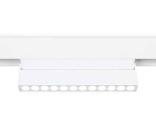 Трековый светильник TRACK SYSTEM GL4044 Ambrella