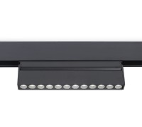 Трековый светильник TRACK SYSTEM GL4048 Ambrella