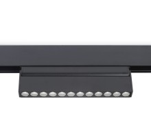 Трековый светильник TRACK SYSTEM GL4048 Ambrella