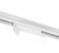 Трековый светильник TRACK SYSTEM GL4058 Ambrella