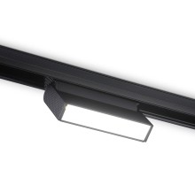 Трековый светильник TRACK SYSTEM GL4059 Ambrella