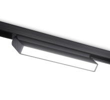 Трековый светильник TRACK SYSTEM GL4062 Ambrella