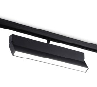 Трековый светильник TRACK SYSTEM GL4066 Ambrella