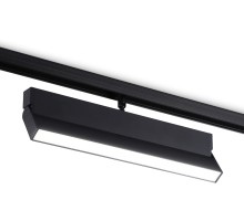 Трековый светильник TRACK SYSTEM GL4066 Ambrella