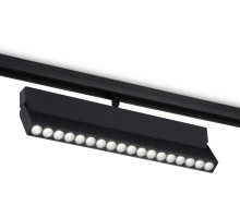 Трековый светильник TRACK SYSTEM GL4081 Ambrella