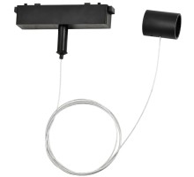 Подвесной комплект TRACK SYSTEM GL4310 Ambrella